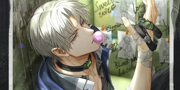 光與夜之戀查理蘇荒蠻樂園介紹