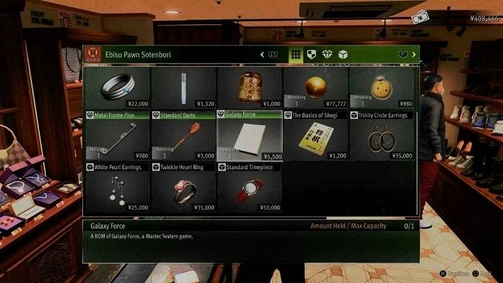 《人中之龍7外傳無名之龍》銀河力量位置一覽