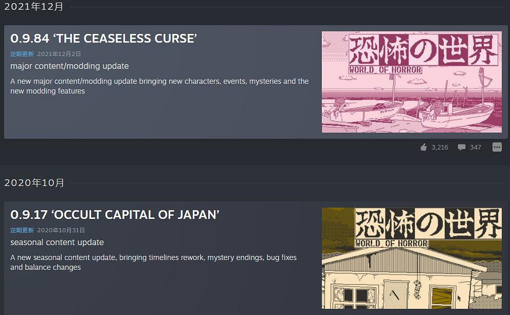 劇本生成中……歡迎來到驚悚樂園 劇本生成中……歡迎來到驚悚樂園