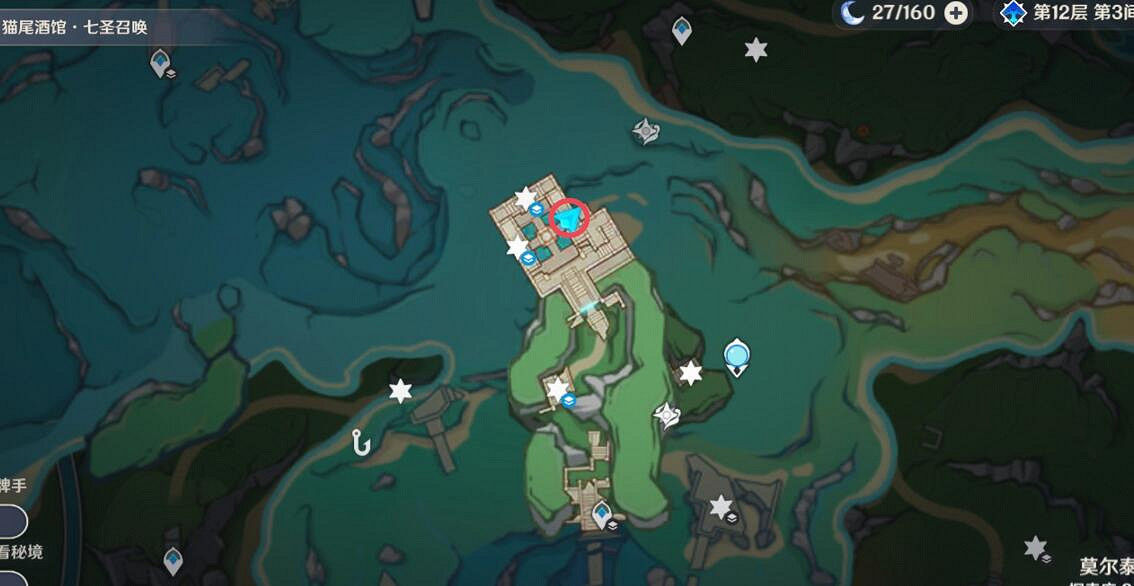 《原神》4.2穿越謎鏡任務攻略 《原神》4.2穿越謎鏡任務攻略