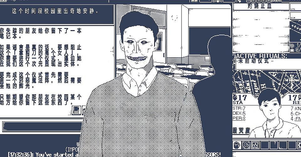 劇本生成中……歡迎來到驚悚樂園 劇本生成中……歡迎來到驚悚樂園