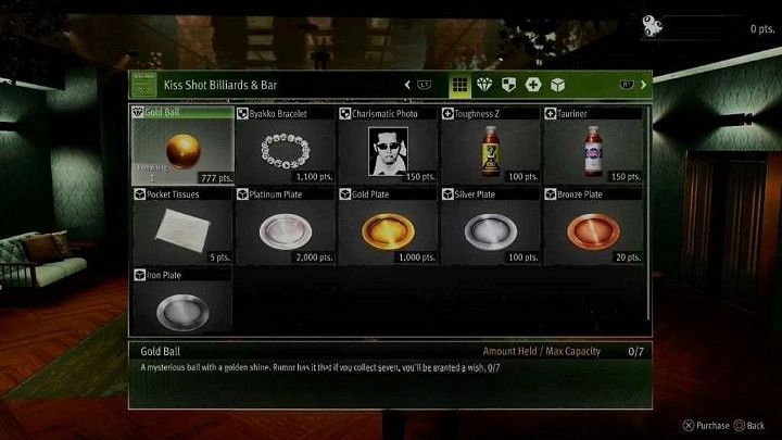 《人中之龍7外傳無名之龍》台球酒吧金珠攻略