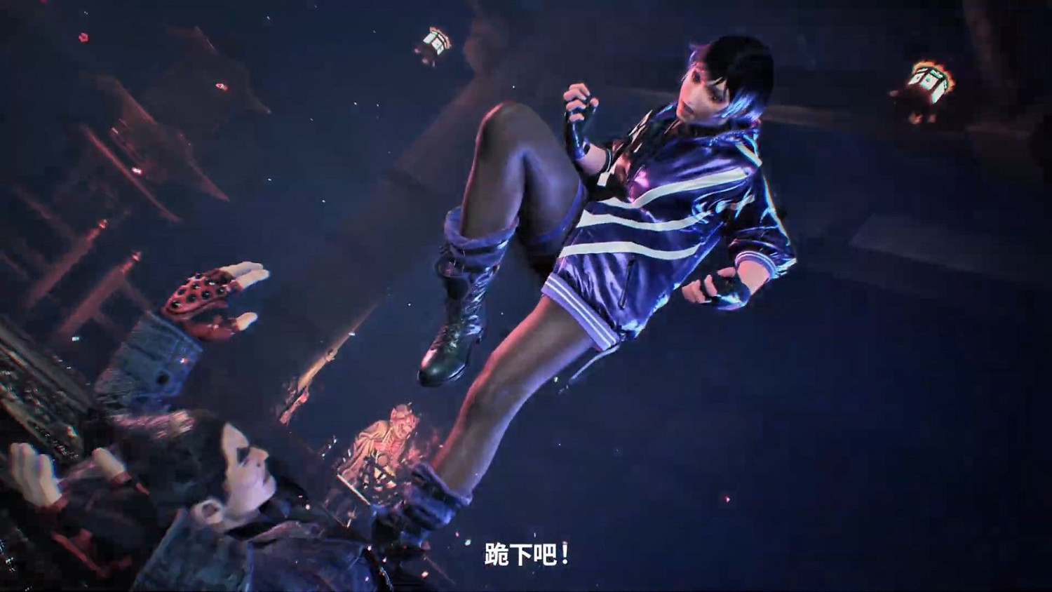 《鐵拳8》全新角色蕾娜預告公布!三島平八的神秘女兒 《鐵拳8》全新角色蕾娜預告公布!三島平八的神秘女兒