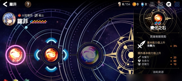 “創”服策劃的中國卡車,讓韓國玩家自稱榮譽漢族 “創”服策劃的中國卡車,讓韓國玩家自稱榮譽漢族