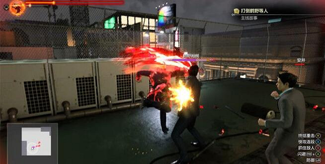 《人中之龍7外傳無名之龍》鶴野裕樹打法技巧