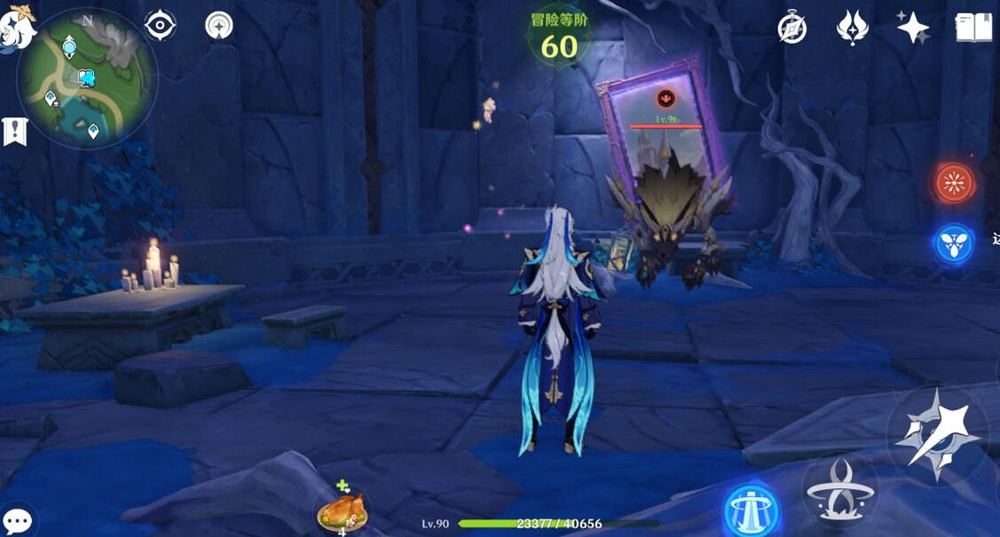 《原神》4.2穿越謎鏡任務攻略 《原神》4.2穿越謎鏡任務攻略