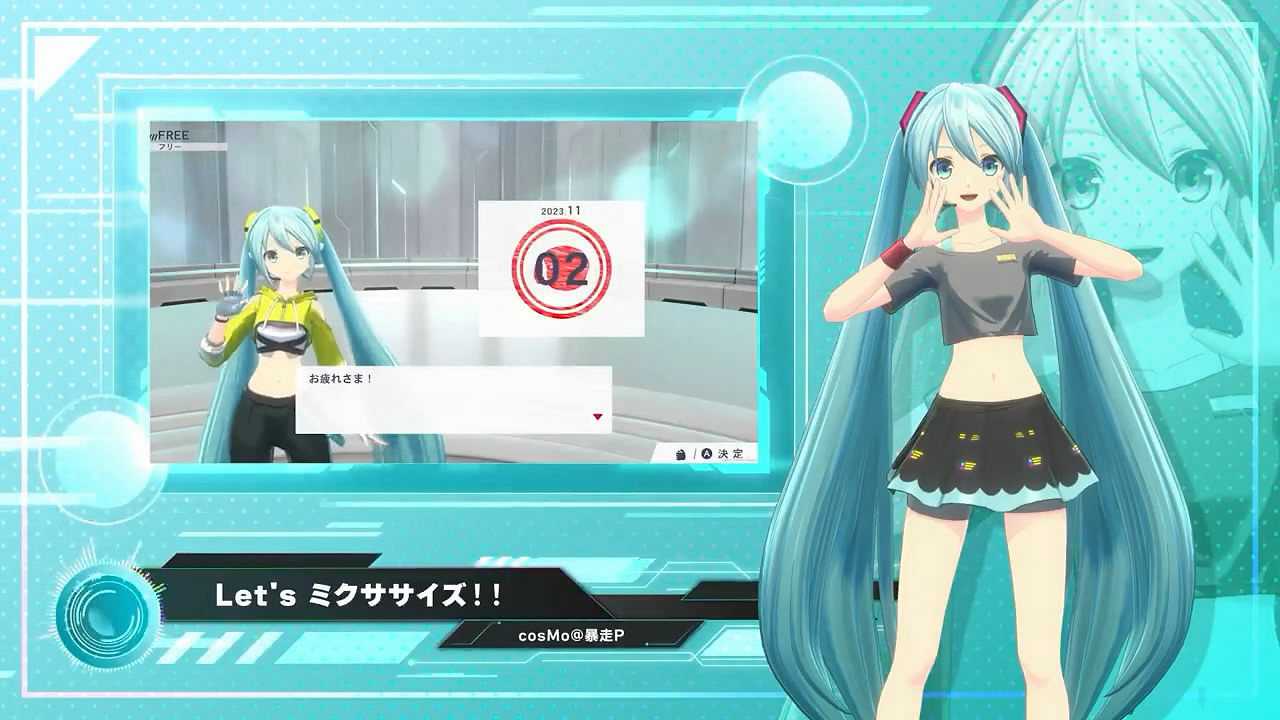 《健身拳擊 feat.初音未來》主題曲介紹影像公布！