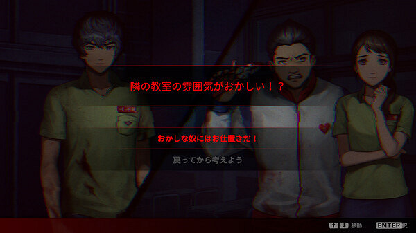 Netflix驚悚韓劇改編遊戲《殭屍校園》上架Steam平台 Netflix驚悚韓劇改編遊戲《殭屍校園》上架Steam平台