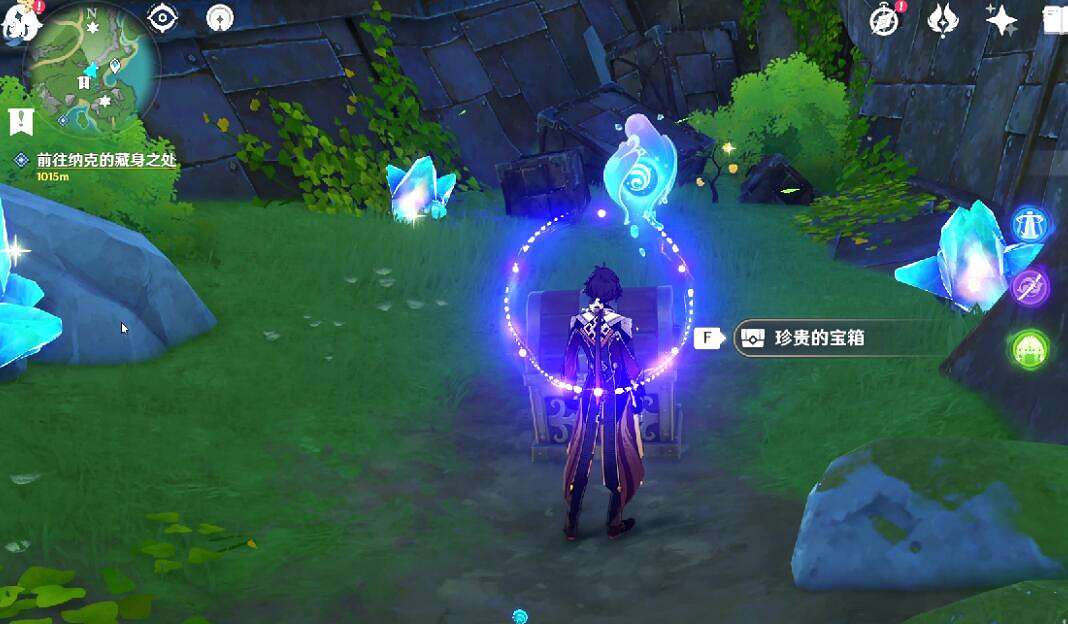 《原神》4.2簡易寶庫鑰匙位置介紹 《原神》4.2簡易寶庫鑰匙位置介紹