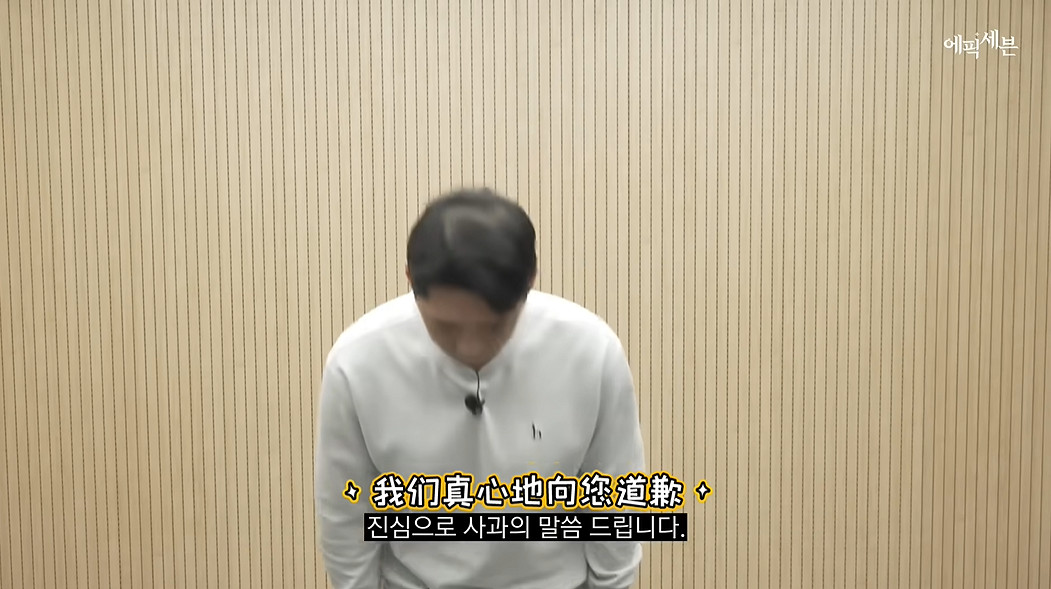 “創”服策劃的中國卡車,讓韓國玩家自稱榮譽漢族 “創”服策劃的中國卡車,讓韓國玩家自稱榮譽漢族