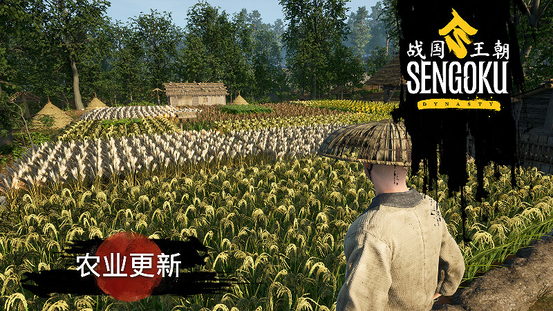 《戰國王朝》0.2.0更新內容匯總 0.2.0更新了什麽? 《戰國王朝》0.2.0更新內容匯總 0.2.0更新了什麽?