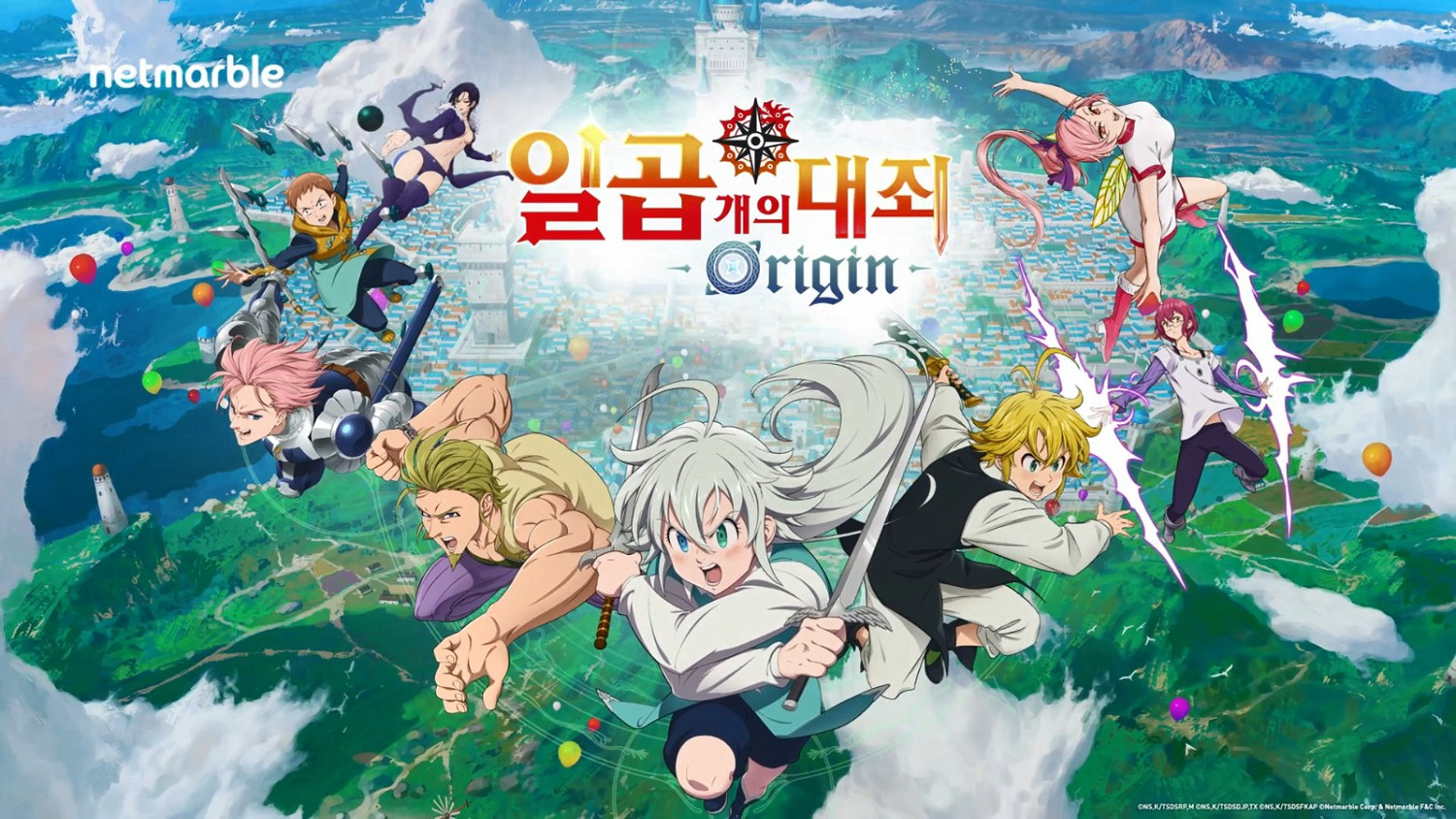 《七大罪：起源》公布全新預告 發售日期待定