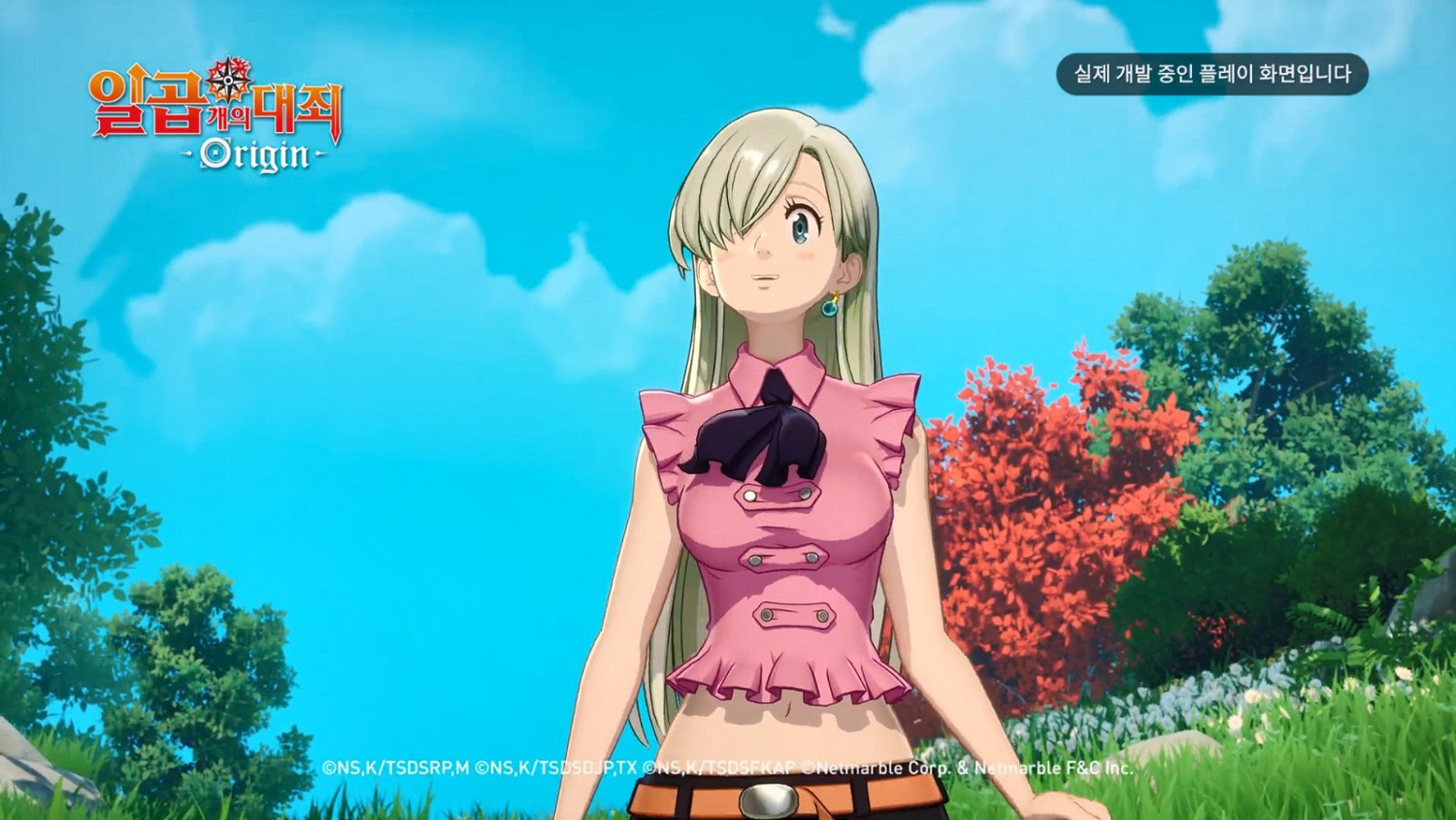 《七大罪：起源》公布全新預告 發售日期待定