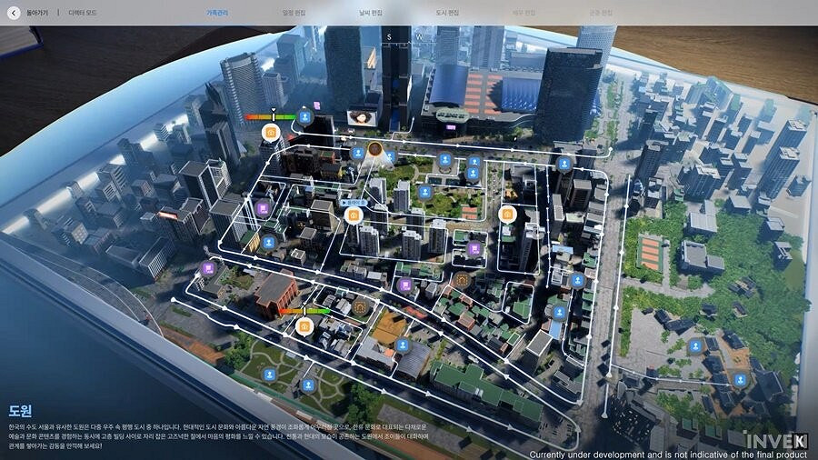 韓版《模擬人生》！策略性遊戲《inZOI》實機展示公布