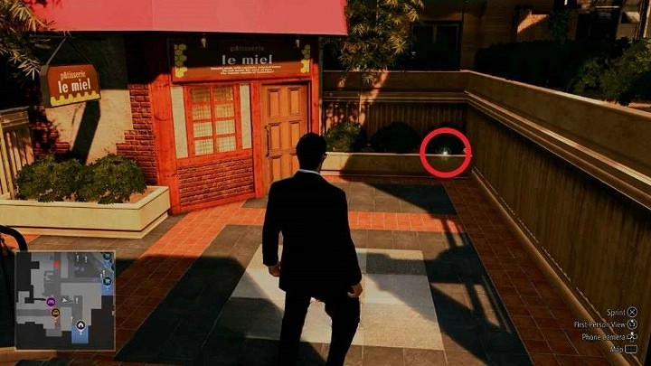 《人中之龍7外傳無名之龍》植物箱寄存箱鑰匙獲取分享