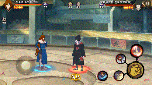 水影接力守護霧隱村的和平之路！