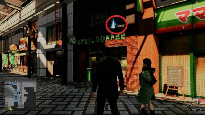 《人中之龍7外傳無名之龍》咖啡店鑰匙分享 《人中之龍7外傳無名之龍》咖啡店鑰匙分享