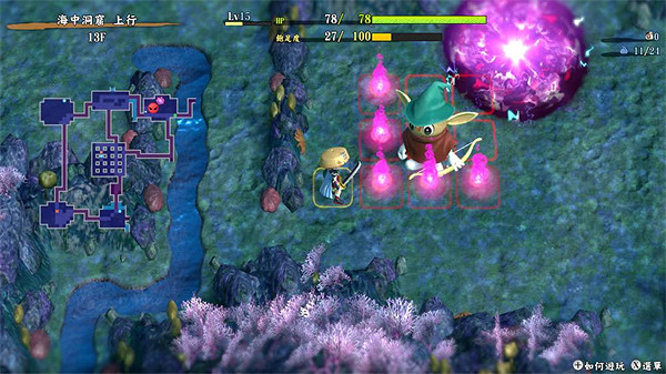 《千變的迷宮 風來的希煉6 蛇蜷島探險譚》新情報公開