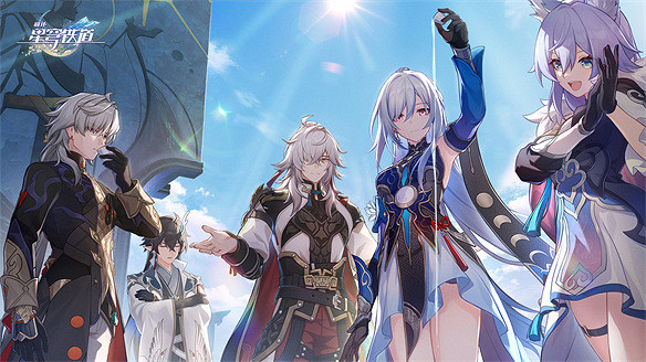 《星鐵》提名TGA最佳移動遊戲,米哈遊準備送星穹! 《星鐵》提名TGA最佳移動遊戲,米哈遊準備送星穹!