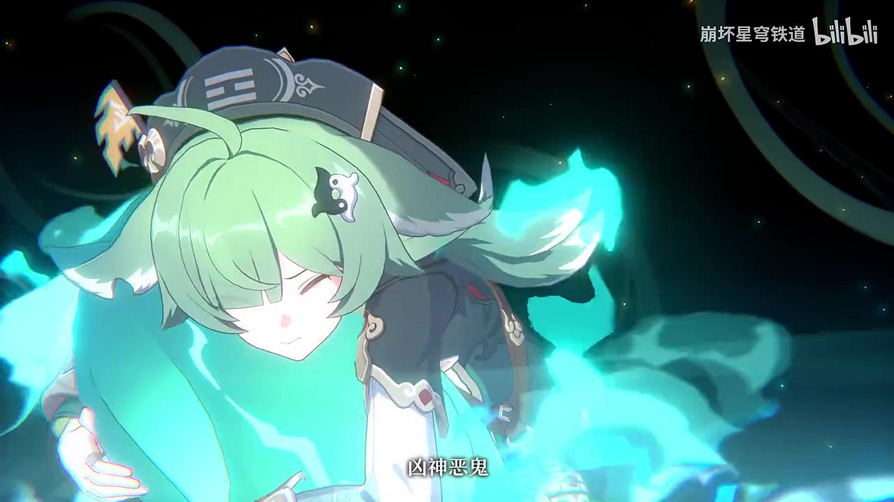 《崩壞：星穹鐵道》藿藿角色PV——「回魂夜」