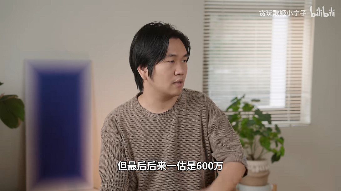 早報：王老菊做遊戲虧600萬 2023TGA年度遊戲提名