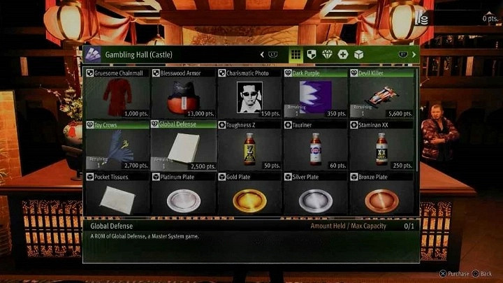 《人中之龍7外傳無名之龍》全球防禦位置一覽