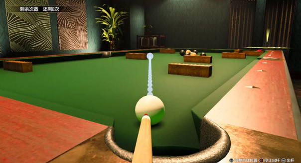 《人中之龍7外傳無名之龍》出杆挑戰Exhard難度怎麽過？ 出杆挑戰Exhard難度攻略