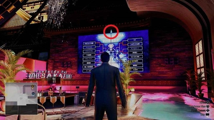 《人中之龍7外傳無名之龍》鬥士休息區鑰匙分享 《人中之龍7外傳無名之龍》鬥士休息區鑰匙分享