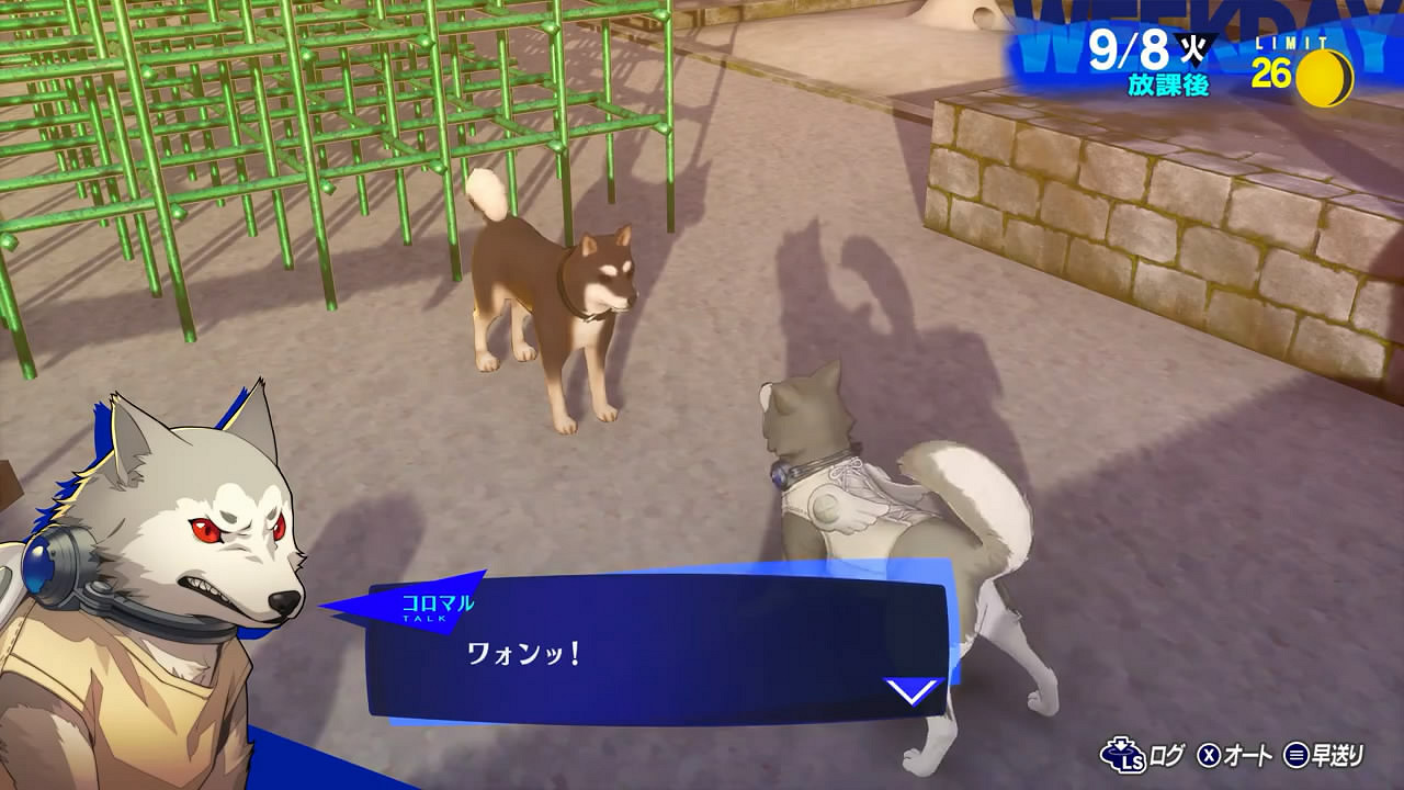 《女神異聞錄3:Reload》“虎狼丸”角色介紹影像賞! 《女神異聞錄3:Reload》“虎狼丸”角色介紹影像賞!