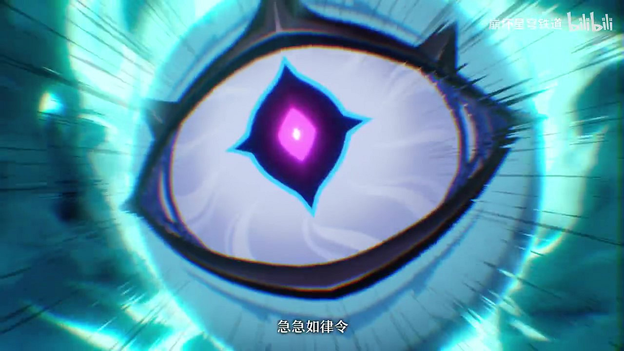 《星穹鐵道》藿藿角色PV公布:獸耳蘿莉也有反差的一面 《星穹鐵道》藿藿角色PV公布:獸耳蘿莉也有反差的一面