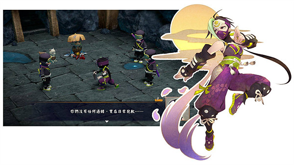 《千變的迷宮 風來的希煉6 蛇蜷島探險譚》新情報公開