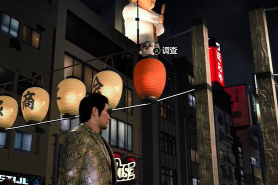 《人中之龍7外傳無名之龍》福氣小嗶面具在哪? 福氣小嗶面具位置 《人中之龍7外傳無名之龍》福氣小嗶面具在哪? 福氣小嗶面具位置