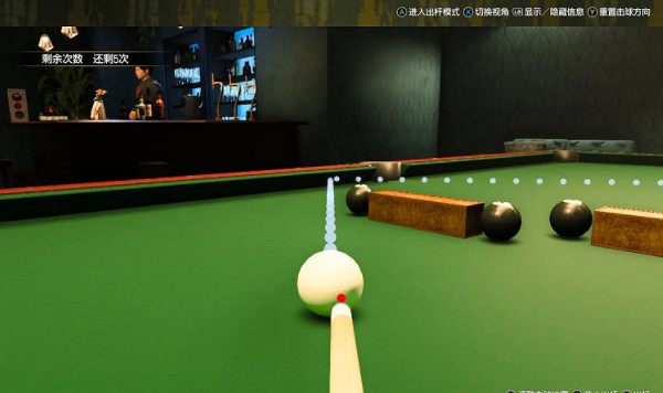 《人中之龍7外傳無名之龍》出杆挑戰Exhard難度怎麽過？ 出杆挑戰Exhard難度攻略