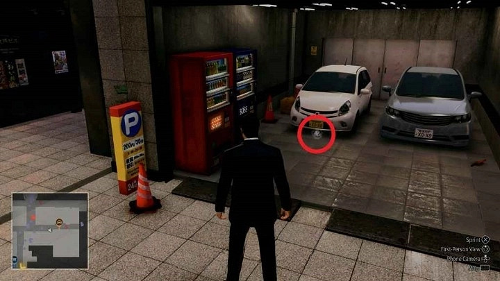 《人中之龍7外傳無名之龍》出租車站機鑰匙分享 《人中之龍7外傳無名之龍》出租車站機鑰匙分享