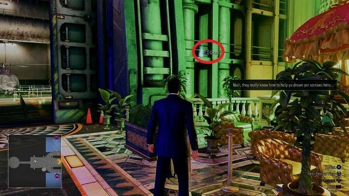 《人中之龍7外傳無名之龍》大街水管鑰匙分享