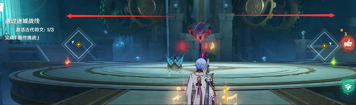 《原神》4.2迷城戰線水境篇第六天打法 《原神》4.2迷城戰線水境篇第六天打法