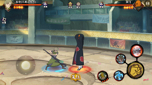 水影接力守護霧隱村的和平之路！