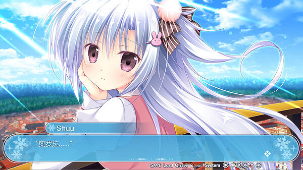 戀愛視覺小說《奇異恩典》上架Steam 12.8正式發售