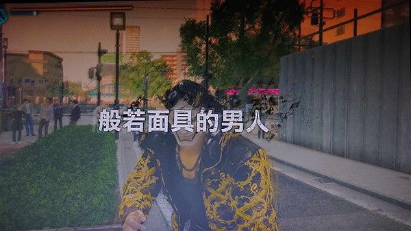 《人中之龍7外傳無名之龍》臥龍主線攻略