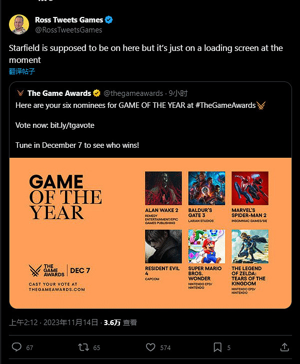 TGA23：年度最佳提名沒有一款Xbox遊戲 引起網友質疑