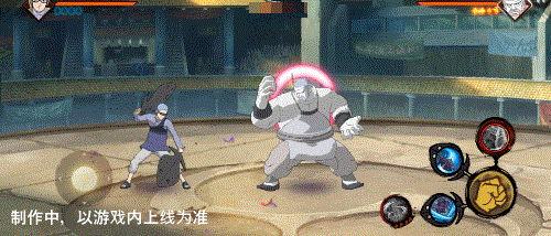 水影接力守護霧隱村的和平之路！