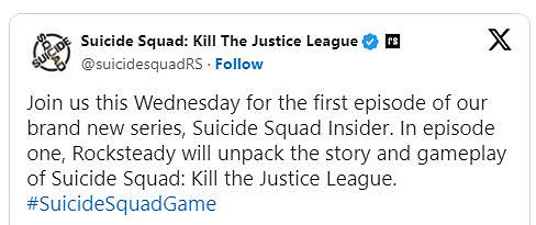 《自殺突擊隊:戰勝正義聯盟》明日公布故事情報/試玩 《自殺突擊隊:戰勝正義聯盟》明日公布故事情報/試玩