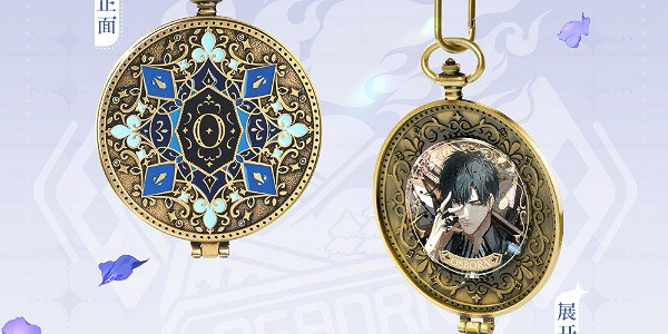 光與夜之戀keep連動活動開始時間