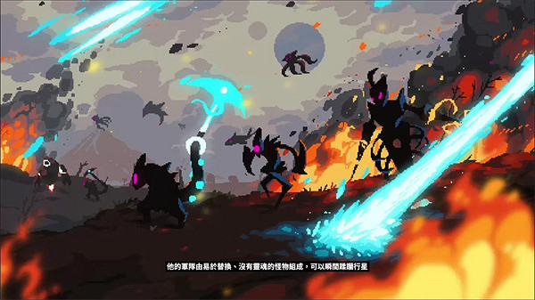 《星座上升》PS版今日正式發售 11月30日登陸Switch