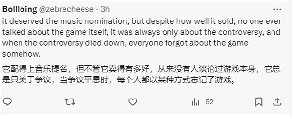 《霍格華茲》未提名任何獎項 玩家猜測:因JK羅琳反跨 《霍格華茲》未提名任何獎項 玩家猜測:因JK羅琳反跨