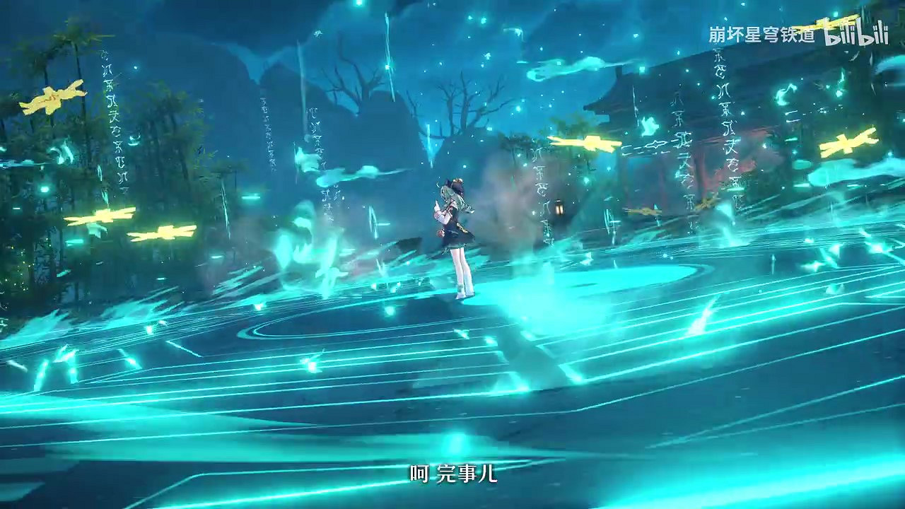 《星穹鐵道》藿藿角色PV公布:獸耳蘿莉也有反差的一面 《星穹鐵道》藿藿角色PV公布:獸耳蘿莉也有反差的一面