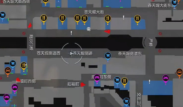 《人中之龍7外傳無名之龍》一起來找河童吧在哪？ 一起來找河童吧位置