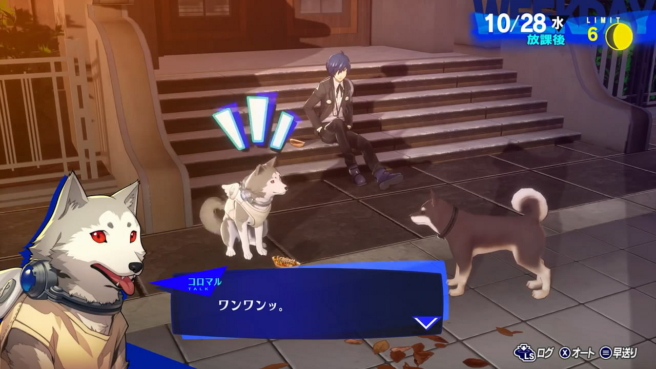 《女神異聞錄3:Reload》“虎狼丸”角色介紹影像賞! 《女神異聞錄3:Reload》“虎狼丸”角色介紹影像賞!