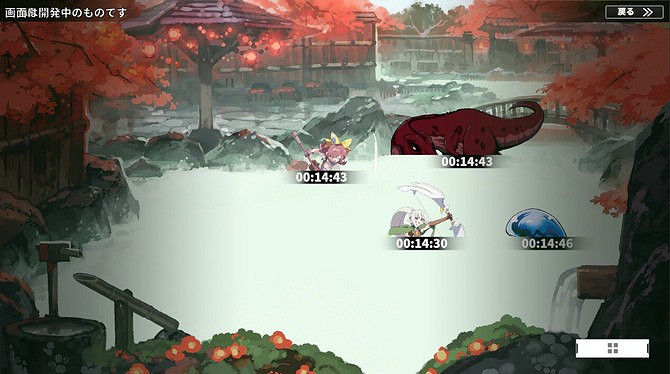 《Struggle F.O》Steam頁面上線 少女冒險幻想ARPG