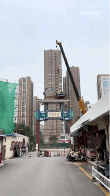 壓力大看看大胸主播怎麽了 動圖 差點就斷子絕孫了